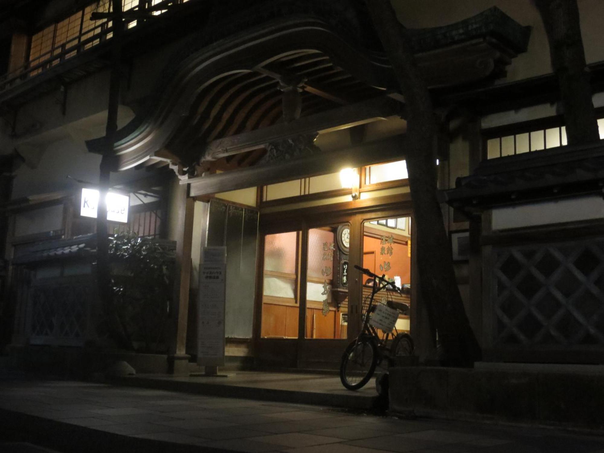 K'S House Ito Onsen - Historical Ryokan Hostel Экстерьер фото
